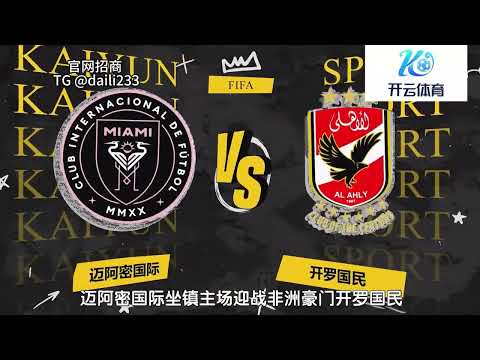 加拿大奥运,代表队在巴,黎刷新近,世界杯转播,2026世界杯,赛事直播,全球转播平台,足球赛事分析