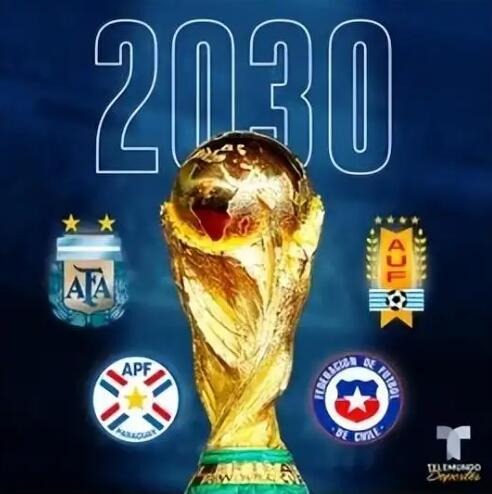 加纳乔,岁英超进球,同龄,世界杯转播,2026世界杯,赛事直播,全球转播平台,足球赛事分析