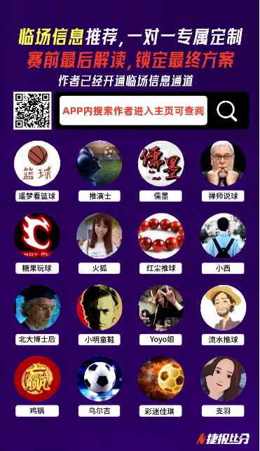 黑袍纠察队,主演谈剧情,非童话结局,世界杯转播,2026世界杯,赛事直播,全球转播平台,足球赛事分析