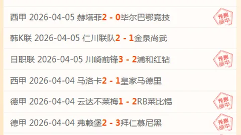 山东体育学院与爱舞橙街舞携手0531，共建战略合作伙伴关系